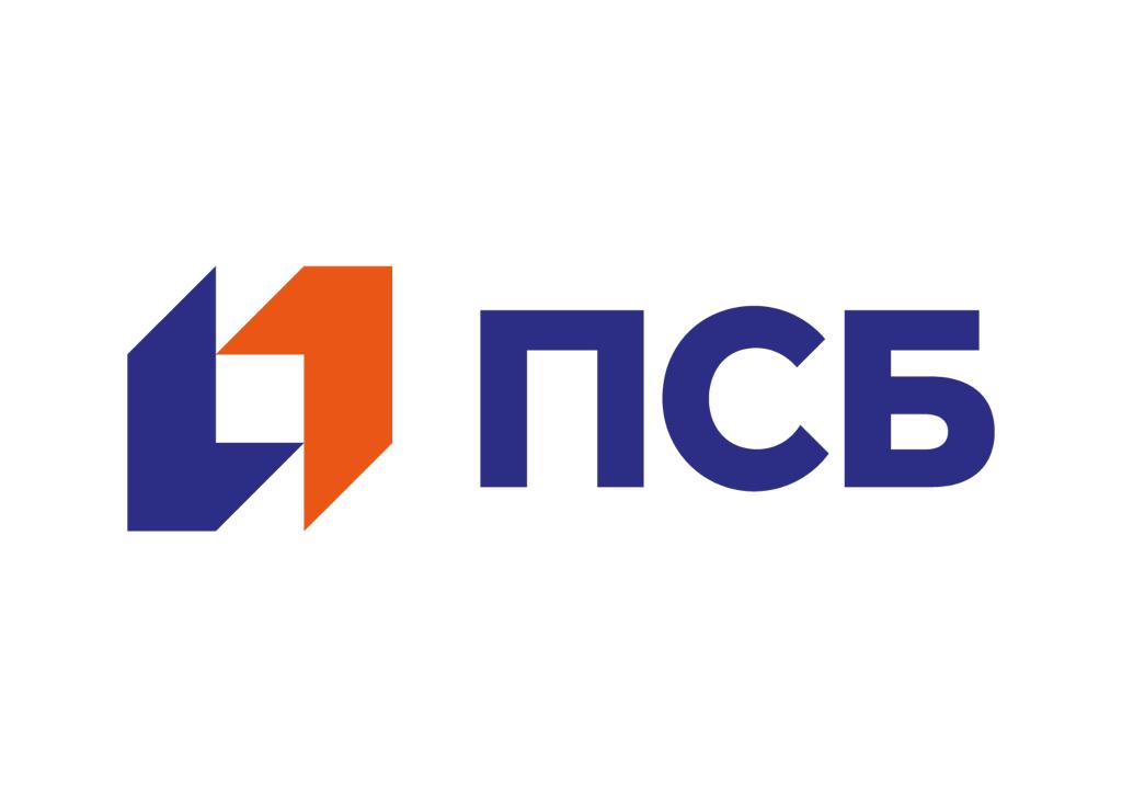 ПСБ